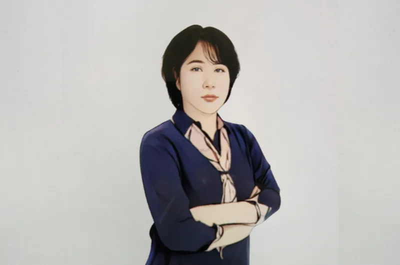 프로필